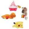 Image de Peluche Pokemon Peluches Dormantes (12.5 Cm)