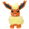 Image de Peluche Pokemon 20cm Pyroli