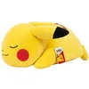 Image de Peluche Pokemon Pikachu Dormant 45cm