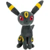 Image de Peluche Pokemon Noctali (20 Cm)