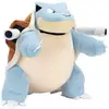 Image de Pokemon Peluche Tortank 30 Cm