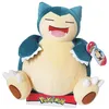 Image de Peluche Pokemon Ronflex (30 Cm)