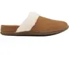 Image de Pantoufles femme Sorel Nakiska Slide II Marron 37 1902881224
