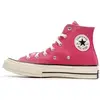 Image de Baskets femme Converse Chuck 70 Vintage Rose 35,5 A04594C