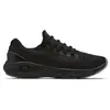 Image de Chaussures de running Under Armour Charged Vantage 3023550-002 Noir 45,5