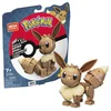 Image de Coffret de construction Pokémon Evoli