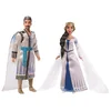 Image de Wish - Coffret 2 personnages Reine Amaya et Roi Magnifico