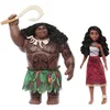 Image de Coffret duo Vaiana et Maui