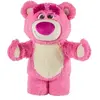 Image de Peluche à fonction Lotso - Toy Story