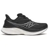 Image de Chaussures de running Saucony Endorphin Speed 5 S21007-01 Noir 46