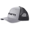 Image de Casquette coton dunmore 200 - 300 g gris coton / polyester tu 0 1 pièce(s) casquette casquette dunmore gris tu - carhartt