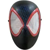 Image de Masque Miles Morales - Spidey and friends