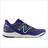 Image de Chaussures de running New Balance MSOLVV4 MSOLVV4-MSOLVPW4 Orange 45,5