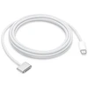 Image de Apple Câble USB-C vers MagSafe 3 - 2 m (Argent)