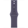 Image de Apple Sport Band 42 mm Brume Violette S/M