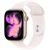 Image de Apple Watch Series 11 GPS 46 mm Aluminium Or rose Bracelet Sport Rose S/M