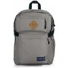Image de Sac à dos Jansport Main Campus Gris TU EK0A5BDSN601