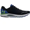 Image de Chaussures de running Under Armour HOVR Sonic 6 3026121-002 Noir 44