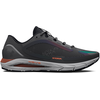 Image de Chaussures de running Under Armour HOVR  Sonic 5 Storm 3025448-100 Gris 44