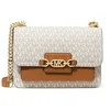 Image de MICHAEL KORS Sac - Sac bandoulière HEATHER Large crème