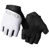 Image de Gants Giro Bravo II Gel 7160184 Blanc 2XL