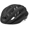 Image de Casque Spherical Giro Aries 7149807 Noir S (51/55 cm)