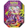 Image de Pokebox Mega Ectoplama - Pokemon Clair de Lune