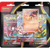 Image de Pack de 3 boosters Pokemon - Mega Evolution Chaos Ascendant