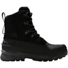 Image de Chaussures de randonnée The North Face Chilkat NF0A5LW3-KT0 Noir 40,5