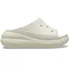 Image de Sabots Crocs Crush Blanc 39/40 208731-2Y2