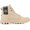 Image de Baskets Palladium Pampa Surplus Beige 37 74389-257-M