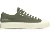 Image de Baskets Palladium Ace CVS ORG Vert 45 74447-325-M