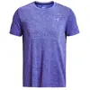 Image de Maillot sans coutures Under Armour Stride 1375692-400 Bleu S