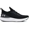 Image de Chaussures de running Under Armour Charged Quicker 3027776-001 Noir 47
