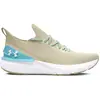 Image de Chaussures de running femme Under Armour Charged Quicker 3027777-200 Marron 38