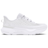 Image de Chaussures de running Under Armour Infinite Pro 3027190-100 Blanc 42,5