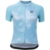 Image de Maillot femme Pearl Izumi Quest 11222408-ABG Bleu XL