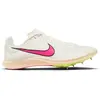 Image de Chaussures d'athlétisme Nike Rival Distance DC8725-101 Blanc 47,5