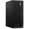 Image de Lenovo ThinkCentre M90t Gen 5 (12V60009FR)