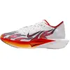 Image de Chaussures de running Nike Vaporfly 3 HQ3504-100 Blanc 47