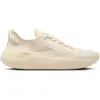 Image de Chaussures de running femme Nike Free RN HF2720-101 Beige 36,5