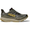 Image de Chaussures de running Hoka Stinson 7 1141530-OZF Vert 42