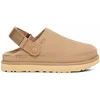 Image de UGG Sabots GOLDENSTAR beige | 36