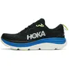 Image de Chaussures de running Hoka Gaviota 5 Wide 1134234-BTRC Noir 45 1/3 Large