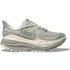 Image de Chaussures de running Hoka Stinson 7 1141530-SLBS Gris 40 2/3