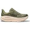 Image de Chaussures de running Hoka Bondi 9 1162011-SSSC Beige 42