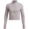 Image de Sweatshirt 1/2 zip en maille femme Under Armour Launch Elite 1386338-015 Gris L