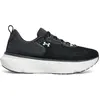 Image de Chaussures de running Under Armour Infinite Elite 2 3028169-001 Noir 44,5