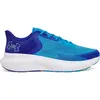 Image de Chaussures de running Under Armour Rogue 5 3028256-428 Bleu 44