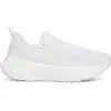 Image de Chaussures de running Under Armour Infinite Elite 2 3028169-100 Blanc 42,5